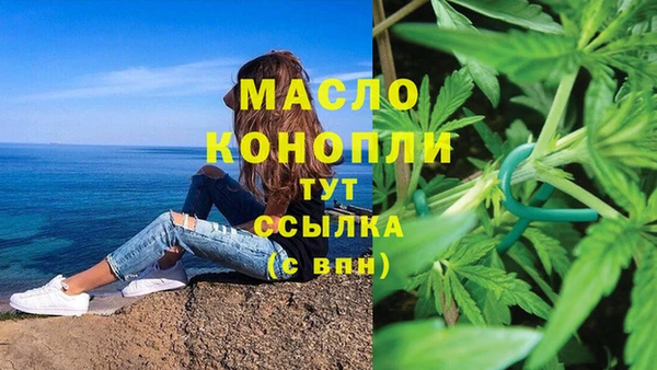 мет Балабаново