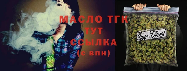 мет Балабаново