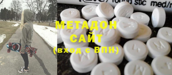 мет Балабаново