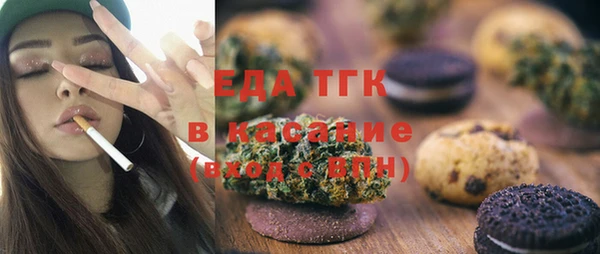 мет Балабаново