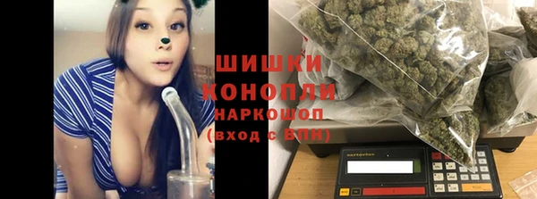 кокаин перу Балахна