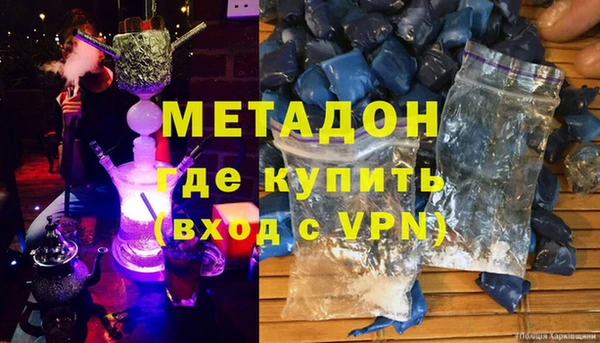 кокаин перу Балахна