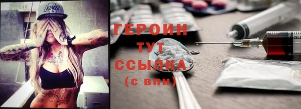 мет Балабаново