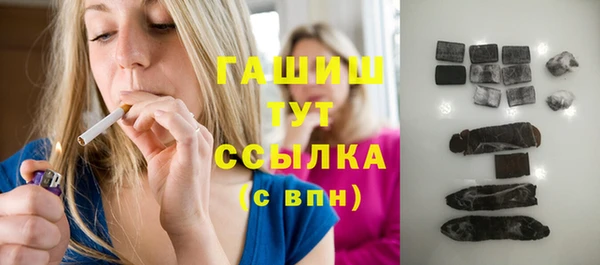 кокаин перу Балахна