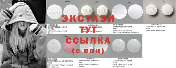 кокаин перу Балахна