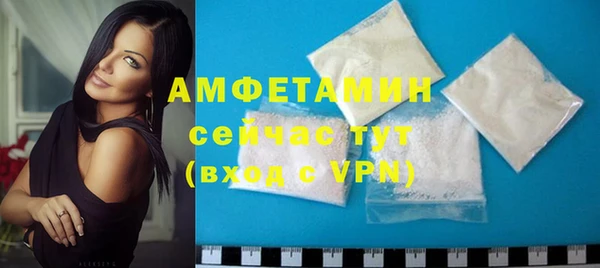 скорость mdpv Баксан