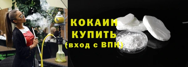 скорость mdpv Баксан