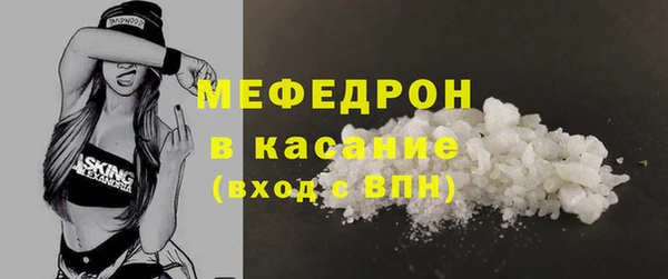 кокаин перу Балахна
