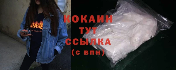 скорость mdpv Баксан