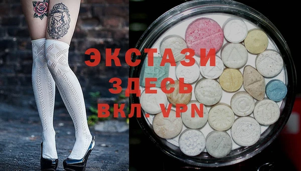 скорость mdpv Баксан