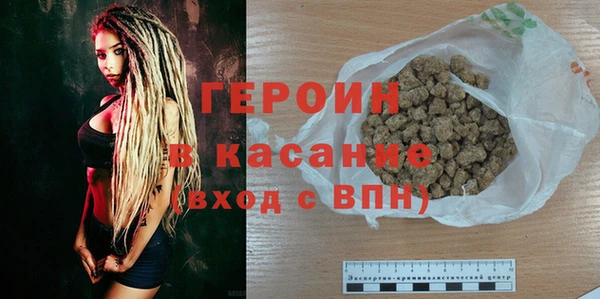 метадон Остров