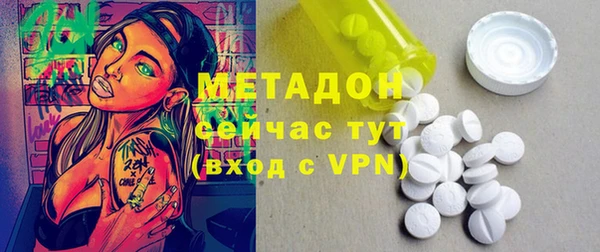 скорость mdpv Баксан