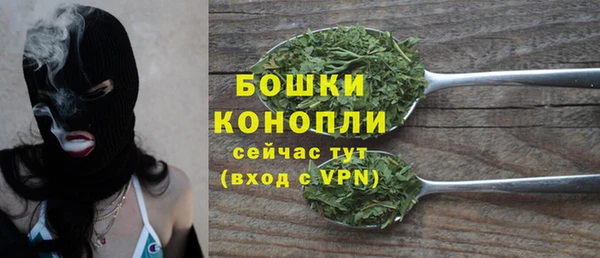скорость mdpv Баксан