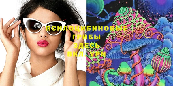 кокаин перу Балахна