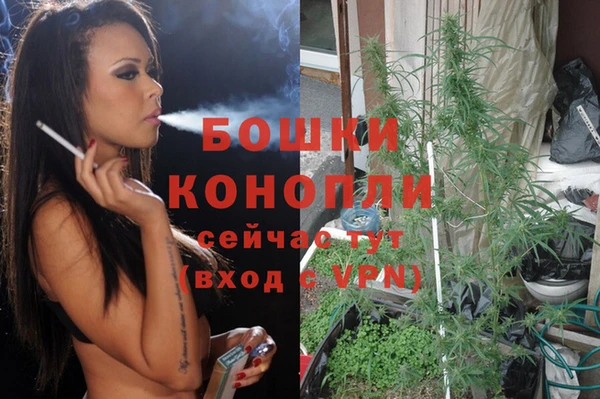 каннабис Няндома