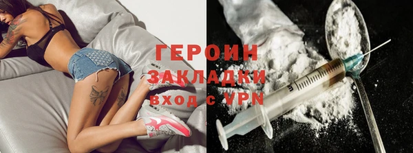 скорость mdpv Баксан
