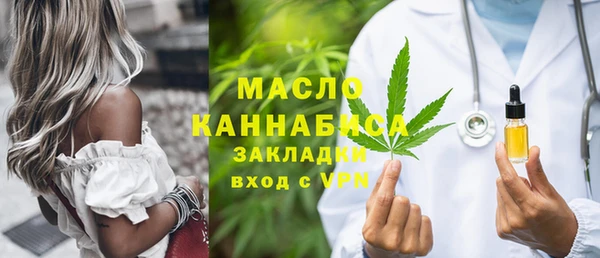 скорость mdpv Баксан