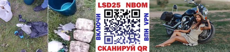 Лсд 25 экстази ecstasy  цена наркотик  Пересвет 
