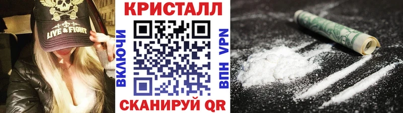 Первитин винт  Пересвет 
